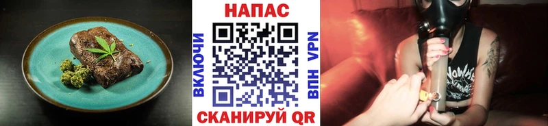 хочу   kraken вход  Еда ТГК конопля  Касимов 