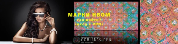 альфа пвп VHQ Верея