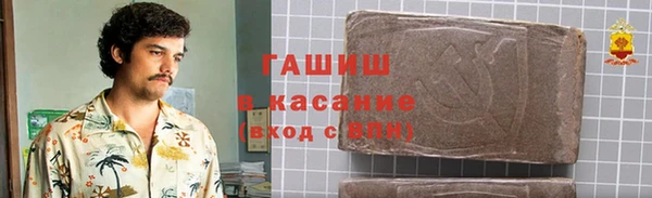 мяу мяу мука Наволоки
