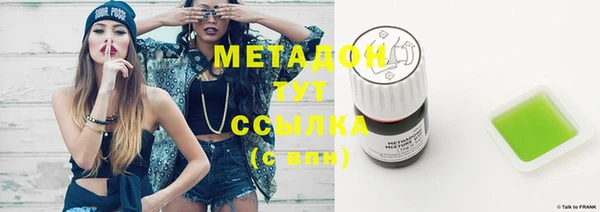 винт Бронницы