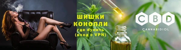 кокаин VHQ Бугульма