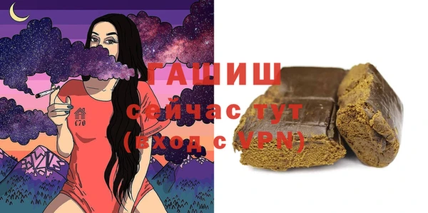 кокаин VHQ Бугульма