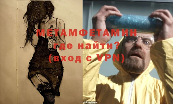 дистиллят марихуана Верхнеуральск