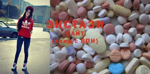 альфа пвп VHQ Верея