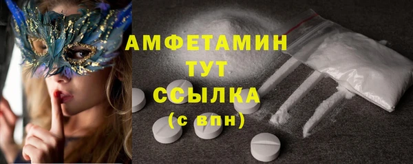 дистиллят марихуана Верхнеуральск