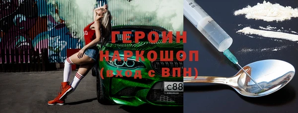 дистиллят марихуана Верхнеуральск