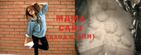 альфа пвп VHQ Верея
