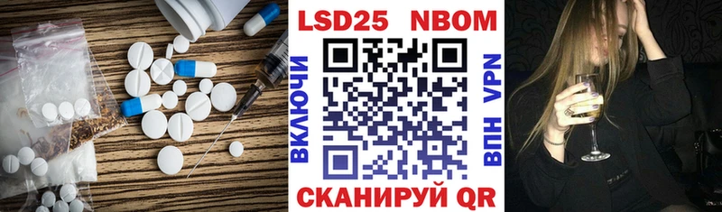 darknet наркотические препараты  Касимов  LSD-25 экстази кислота 