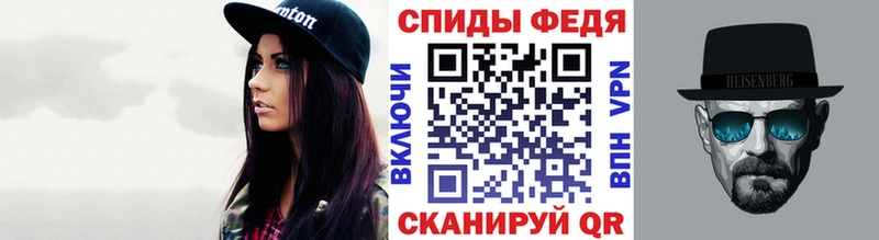 hydra вход  Касимов  МЕТАМФЕТАМИН пудра 