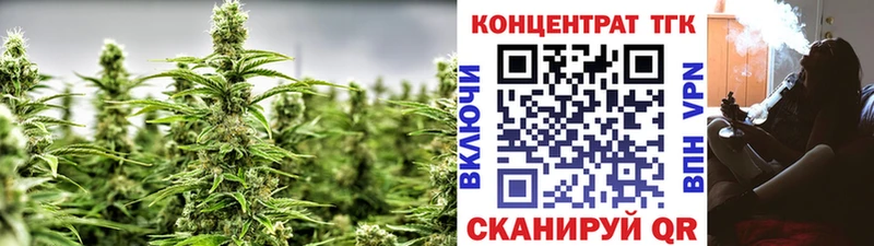 наркошоп  Касимов  ТГК жижа 