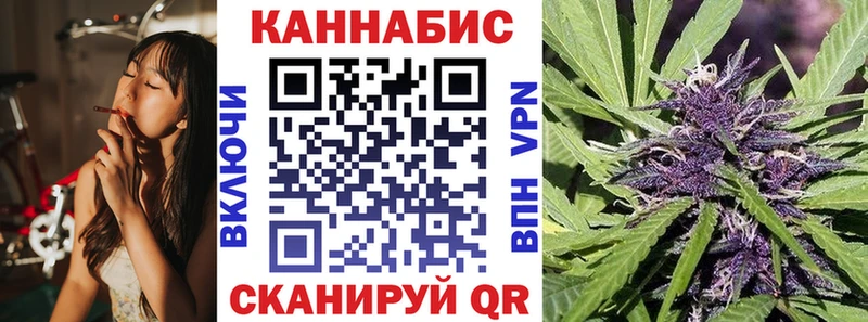 Конопля тримм  цена   Касимов 